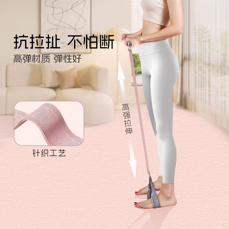 多功能脚蹬拉力器女瘦肚子神器开肩开背小燕飞拉伸器家用健身拉筋产品图