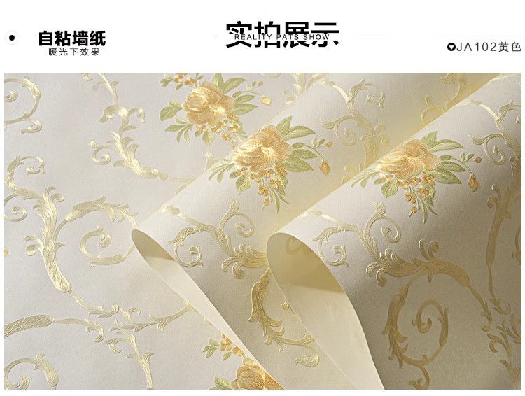 跨境自粘墙纸3D立体欧式无纺布壁纸精压加厚卧室客厅背景墙贴纸详情18
