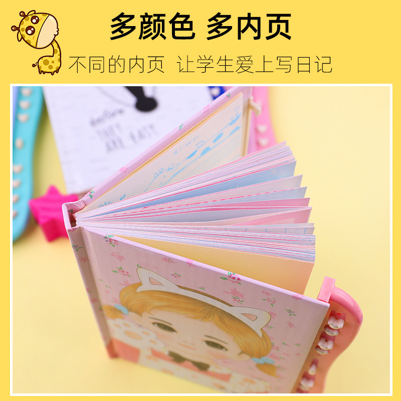 Qianyu Culture Diary Wholesale Elementary School 64 Open Cartoon Password Book Wholesale With Lock A6 Notebook Creative Stationery Printing Logo details Picture