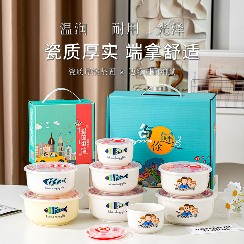 保鲜盒、饭盒实物图