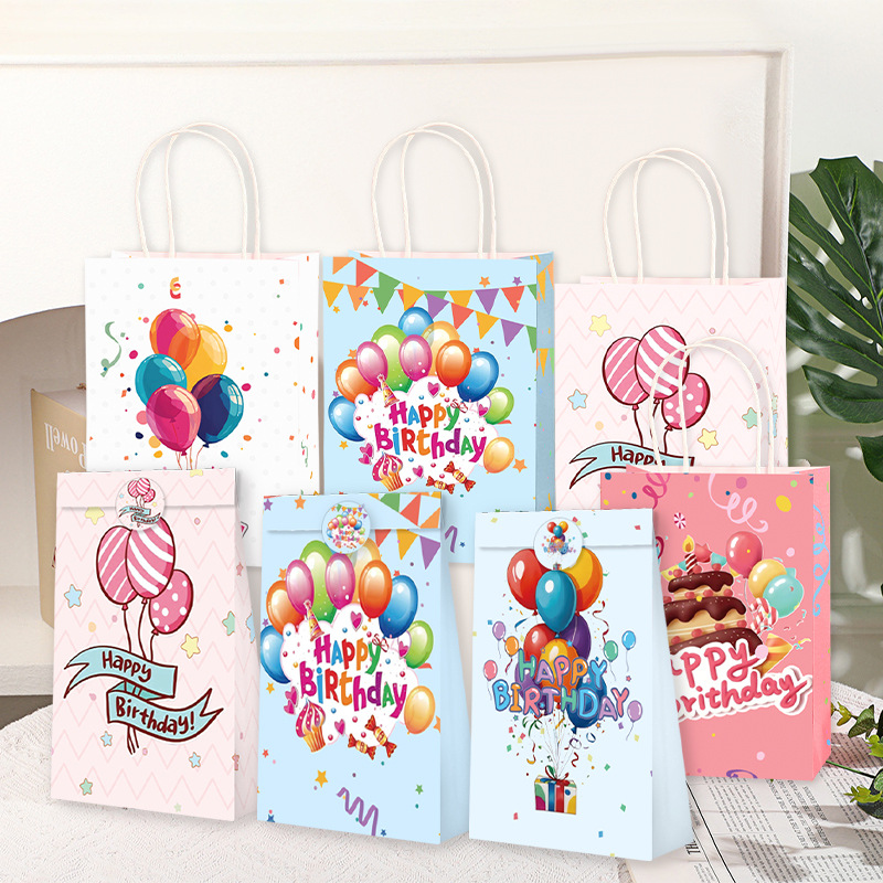 Birthday balloon cake gift bag, exquisite color-printed children's birthday hand-held paper bag, hand-held bag with self-adhesive packaging