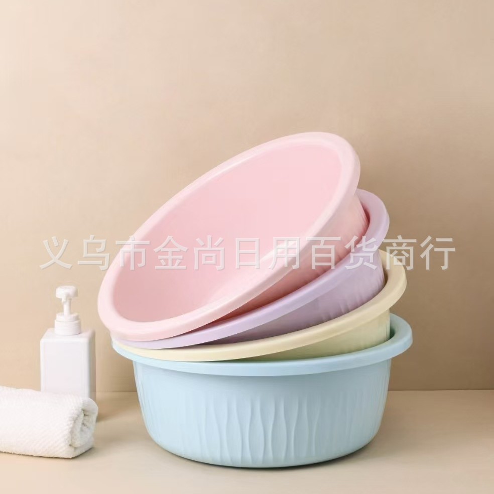 Multiple colors available, thickened household gift basins, student basins, plastic basins, treasure basins, logo student basins, plastic basins Specification drawing
