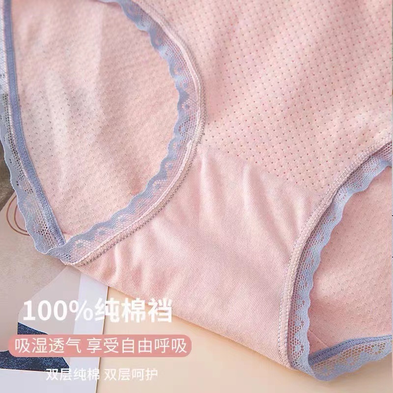 Simple Japanese embroidery breathable cotton student girl underwear in the middle of the waist hip triangle women's underwear manufacturers wholesale Application Scenario