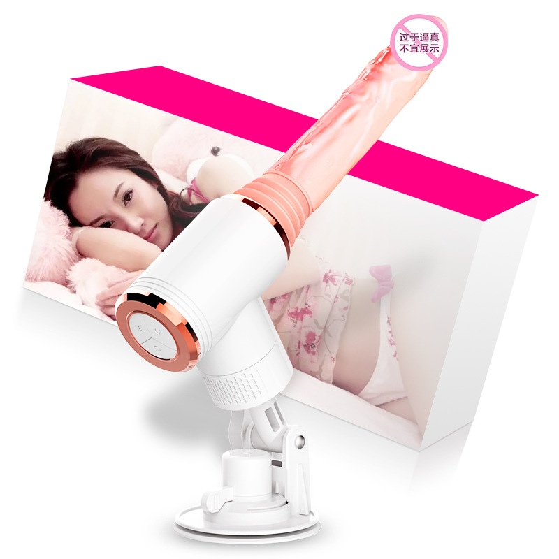 The muscle massage gun is a fully automatic heating, telescopic and vibrating rod for women and an adult device details Picture