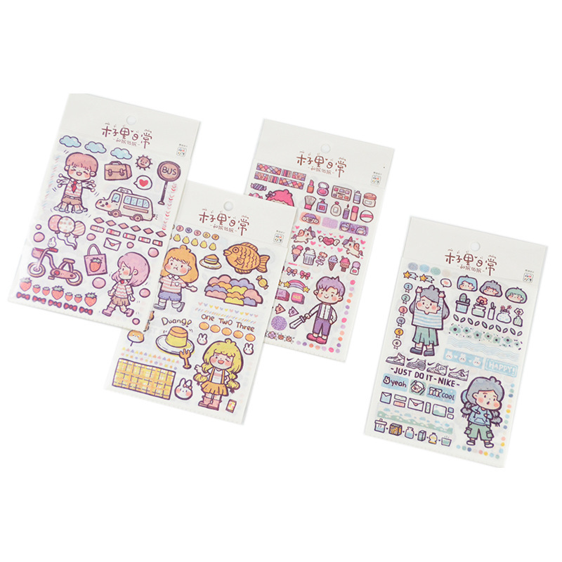 "Mu Zi Li Sticker Gao Shan Cultural and Creative 1-10 Series 4 pieces into cute and creative planner materials planner decoration stickers. Item Picture