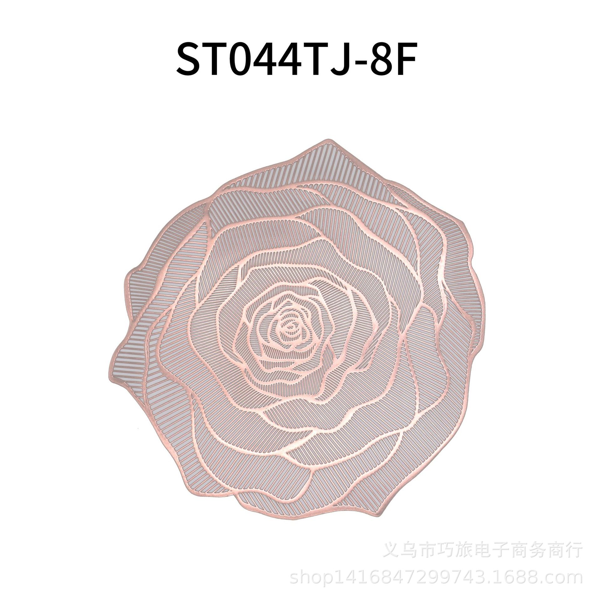 特斯林美式圆形烫金餐垫套装创意镂空玫瑰PVC中式酒店餐盘垫家用细节图