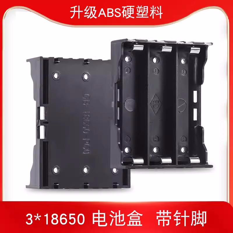 import白底实物图