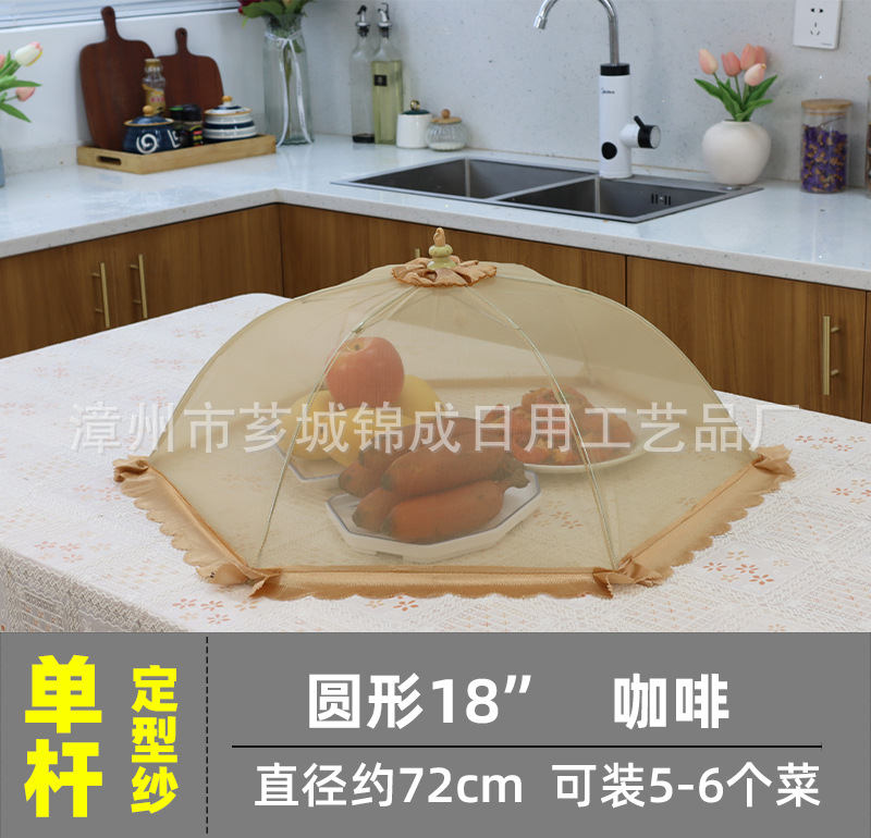 保温杯/亚克力蛋糕盘产品图