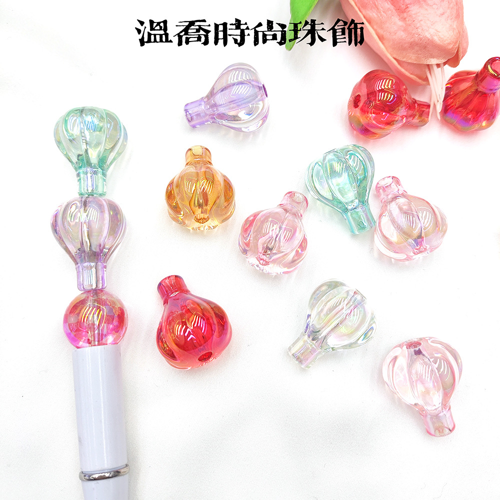 亚克力透明镀彩热气球手绘串珠diy手工饰品手机链包饰品配件材料