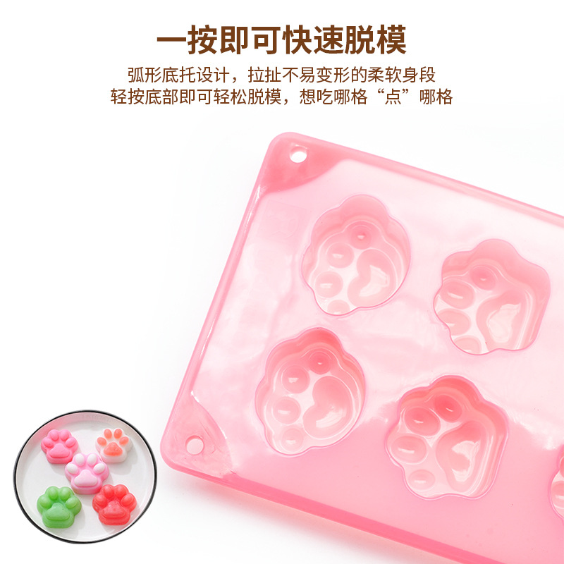Factory Custom Food Grade Silicone Steamed Cake Mold Cat Paws Baby Cooking Tools Rice Cake Cake Pudding Grinding Tools Specification drawing