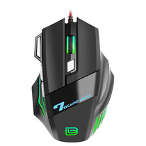 BAJEAL G5 Wired mouse 7 buttons colorful light gaming gaming machine gaming computer USB with fire key