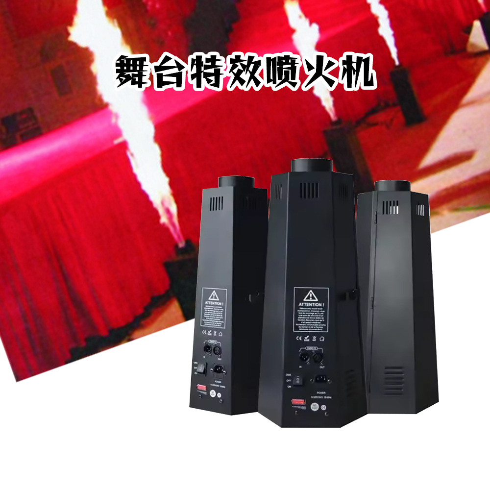 Factory Direct Sales Stage Atmosphere Dmx512 True Flame Wedding Hexagonal Equipment Performance Bar Fire Pillar Flame Machine Lights details Picture