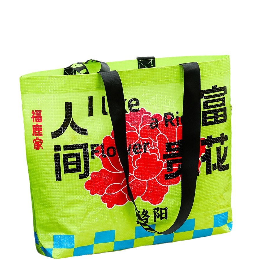 pp plastic woven bags with color printing and film coating, fashionable single-shoulder bags, company promotion, shopping, hand-held woven bags customization Item Picture