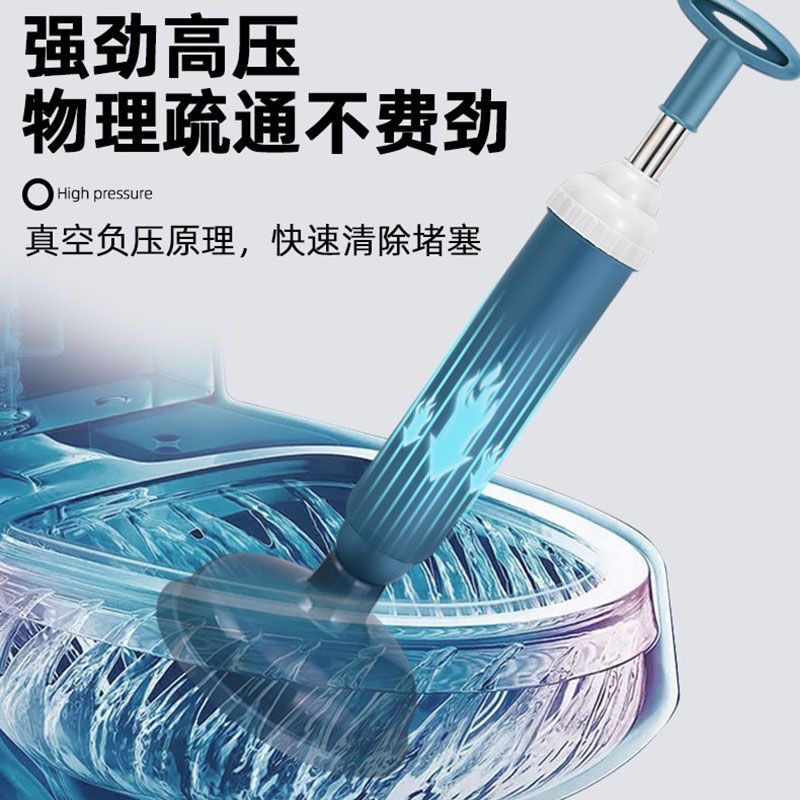 Toilet unclogging tool, plunger, toilet clogging wonder, powerful pipe suction and drainage tool, one plunger details Picture