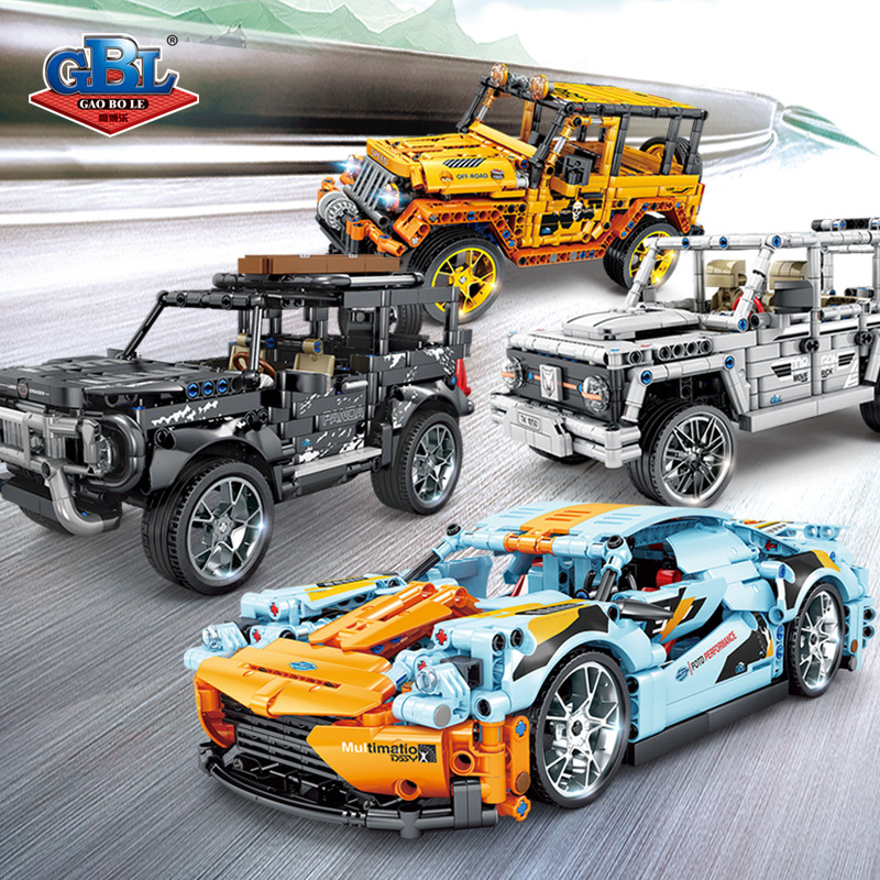 开智高博乐1041-56回力赛车跑车儿童乐高式拼组装积木男孩玩具推荐礼品