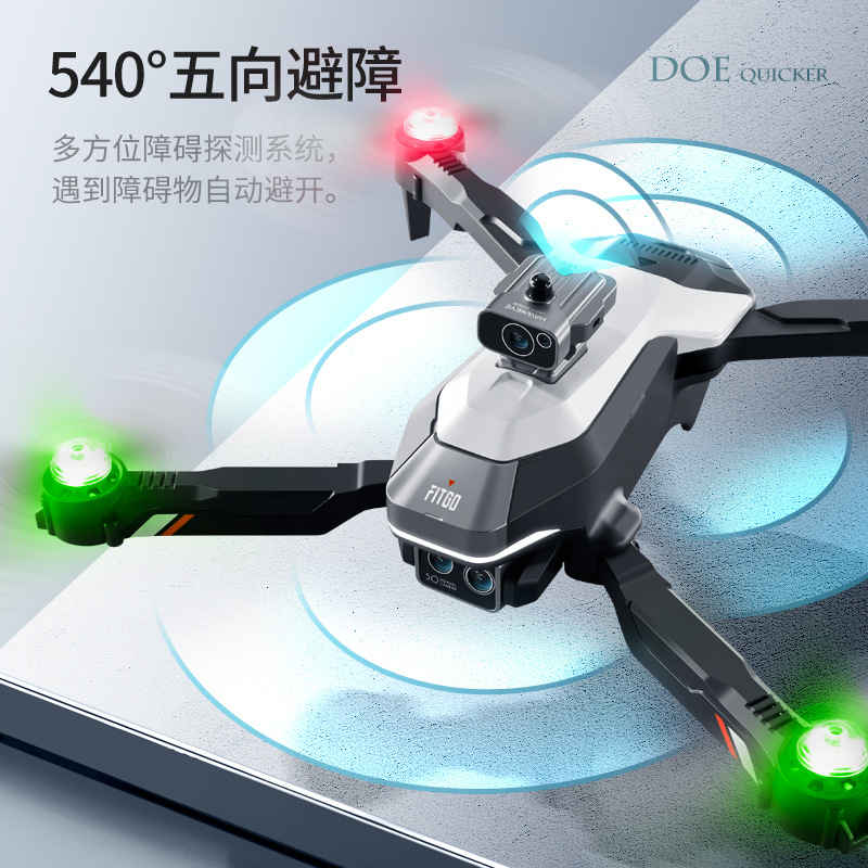 Cross-border drone M2 optical flow obstacle avoidance dual aerial photography HD remote control aircraft breathing light quadcopter for children Specification drawing