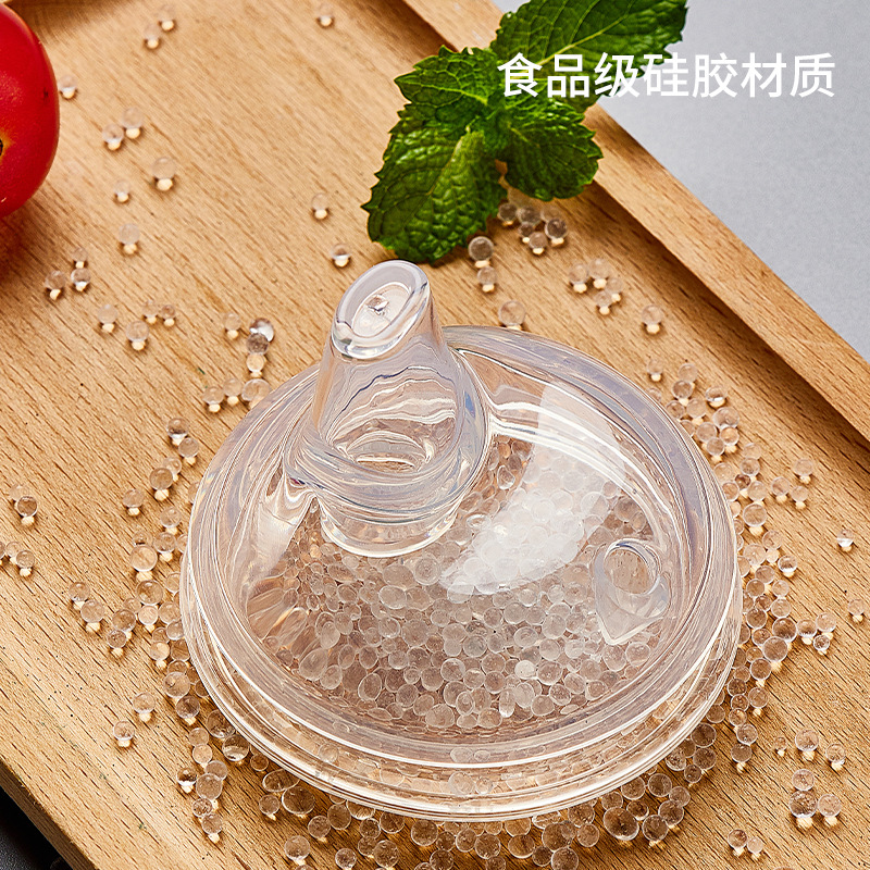 婴儿用品/母婴用品/安抚奶嘴/母婴用品宝宝/咬咬乐白底实物图