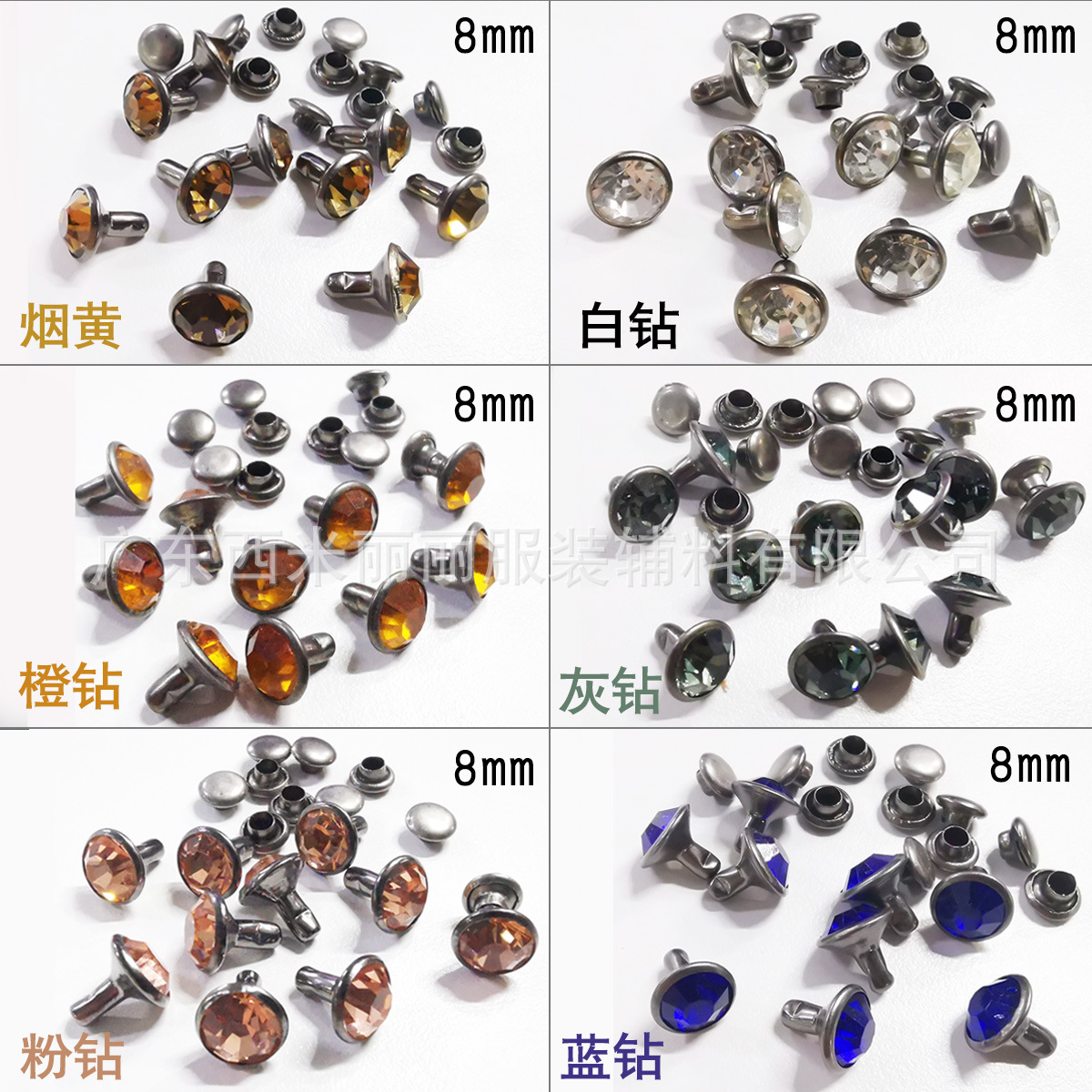 Customized pipe diamond rivets with golden edges, silver edges, gun color edges and A diamond nail metal decorative rivets details Picture