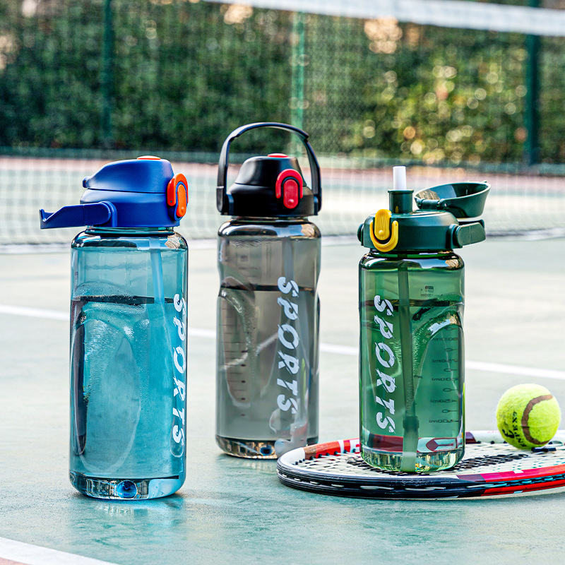 运动水杯男学生健身耐高温便携直饮塑料水壶2500ml高颜值太空杯