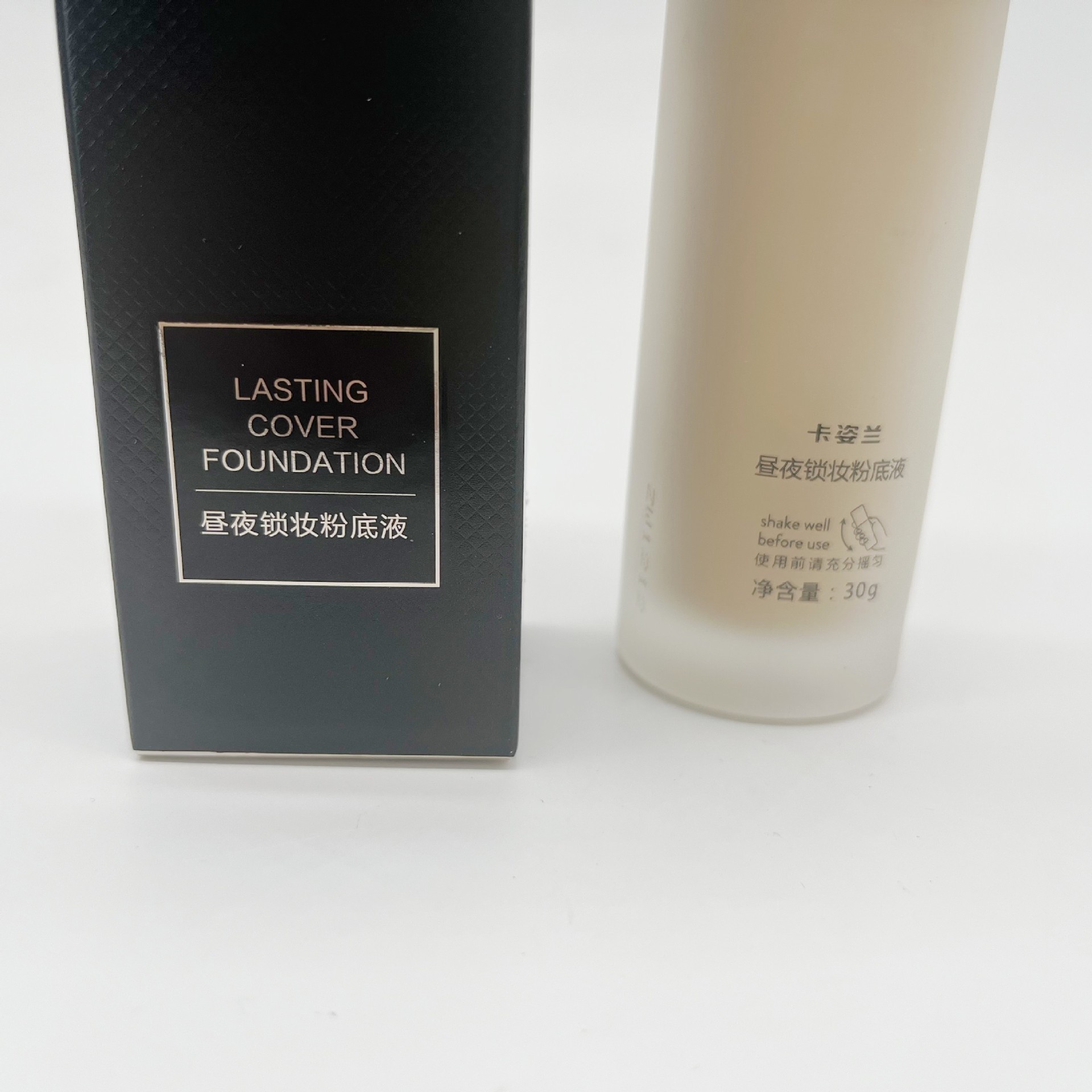 Card Money Day And Night Lock Makeup Liquid Foundation For People Who Sleep At Night Even Skin Tone Long-Lasting Brightening Potion 30G (139) Application Scenario