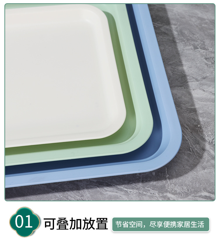 家用塑料厨房长方形餐用托盘客厅户外烧烤茶水水果仿木纹端菜方盘详情10