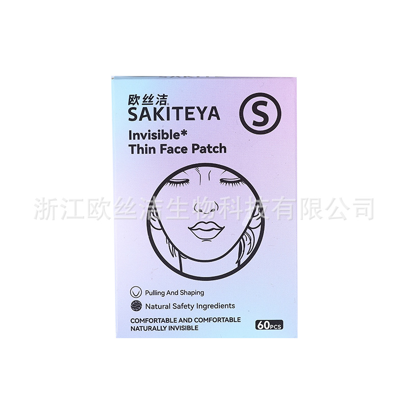 Cross-border same facial lifting stickers, small V-shaped face lifting and shaping, tightening the chin, matte, invisible, no harm to the skin Item Picture