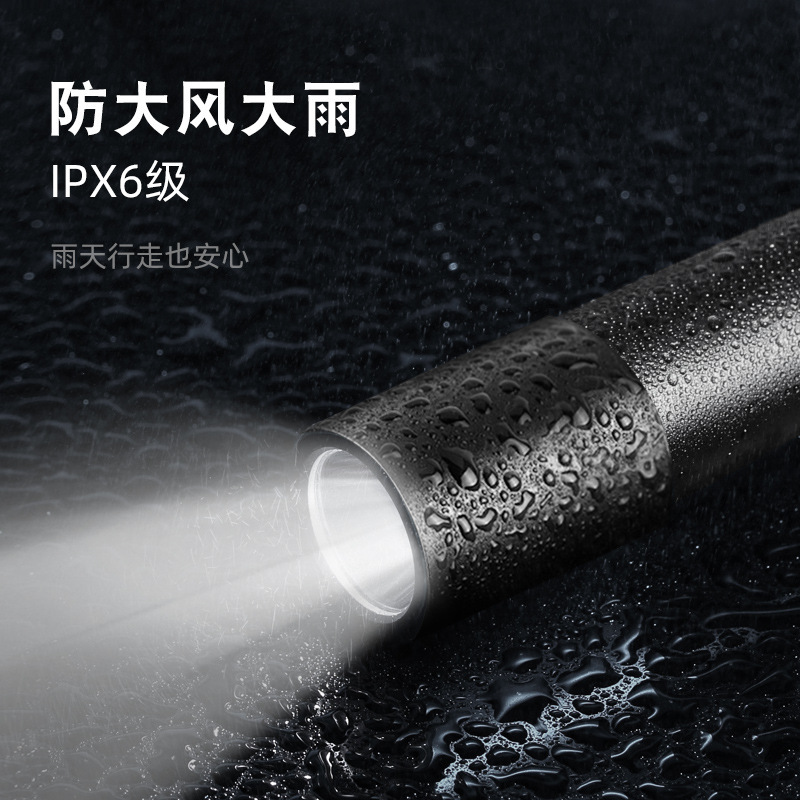 Mini Flashlight Usb Charging Aluminum Alloy Flashlight Super Bright Led Lamp Bead Adjustment Focus Long Shot Convenient Flashlight details Picture