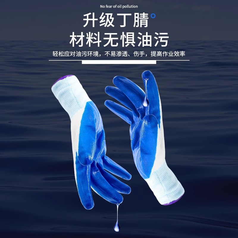 劳保手套/手套/白手套/全棉针织劳保点胶手套/一次性手套细节图
