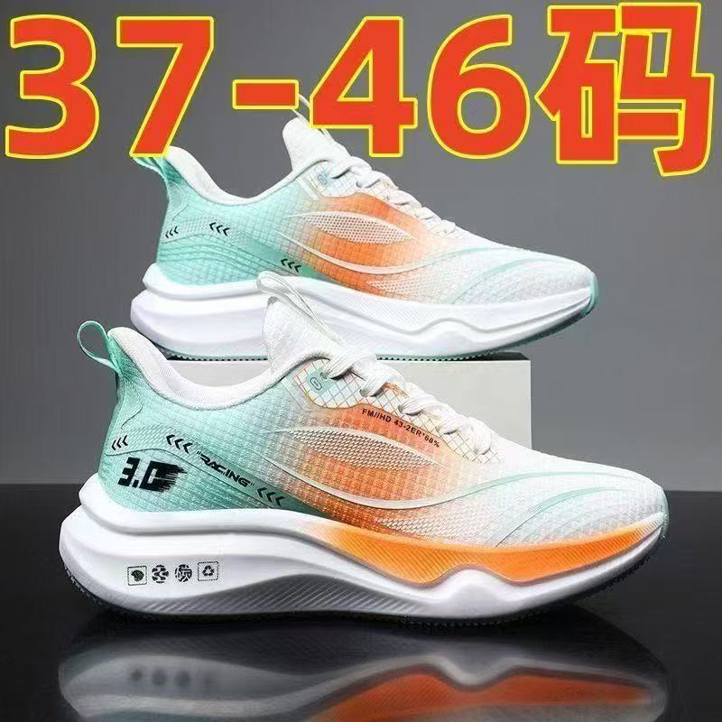 Giàythểthao新款男士跑步鞋户外休闲运动鞋网面透气