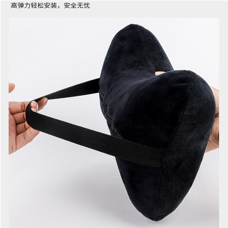 头枕实物图