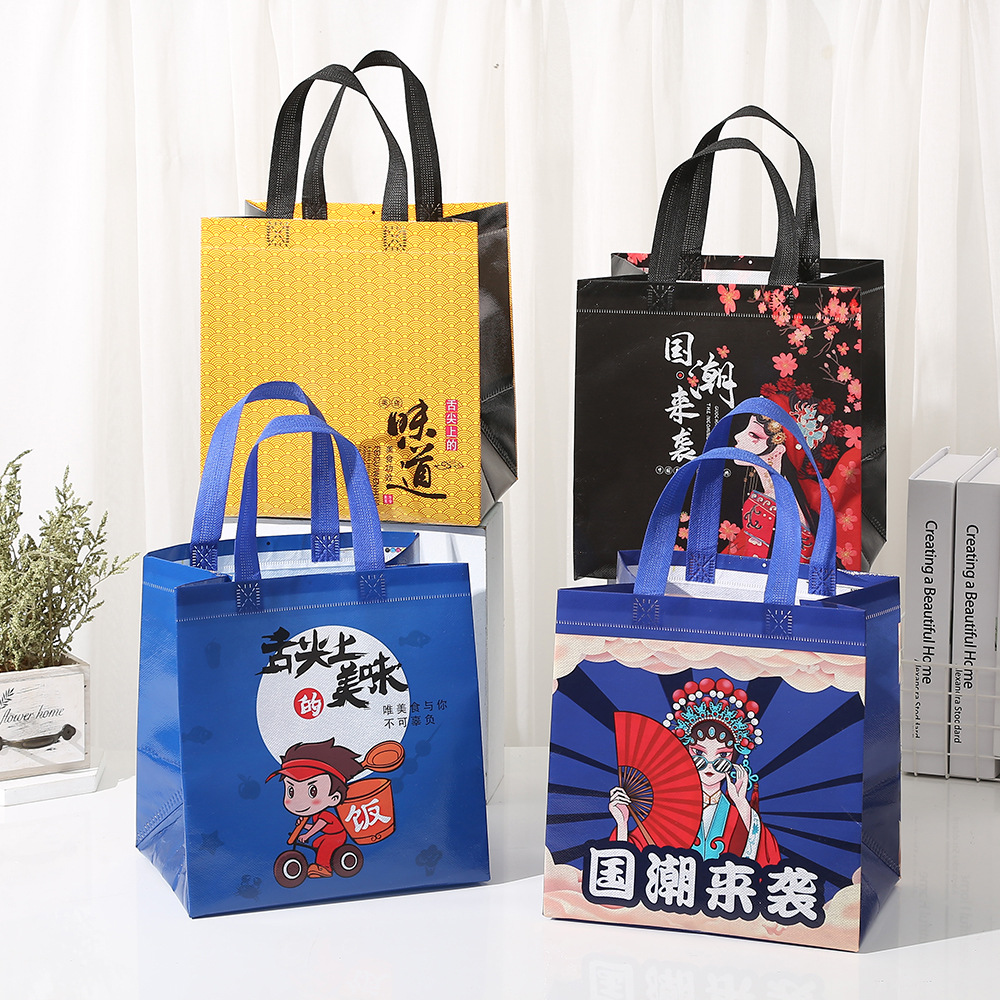 无纺布供应打包袋无纺布手提袋外卖打包袋餐饮包装袋礼品袋子批发
