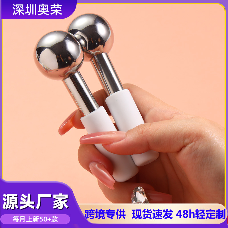 Mini beauty ice wave ball ice compress ice ball massage device, small ice hammer massage eye ice skin spherical surface beauty stick