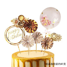 亚马逊 烘焙蛋糕装饰套装 生日蛋糕纸扇气球生日快乐插件插牌套装