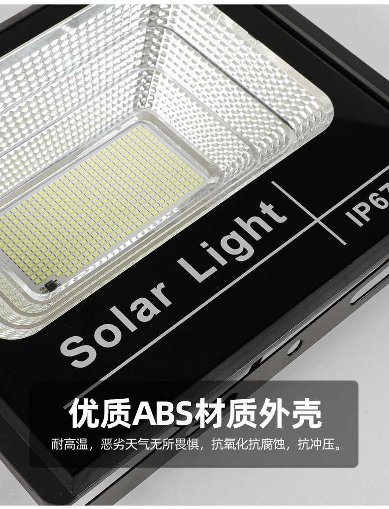 Solar lamps, household cross-border outdoor garden lighting, street lamps, led high-power floodlights, ultra-bright and waterproof pic 11