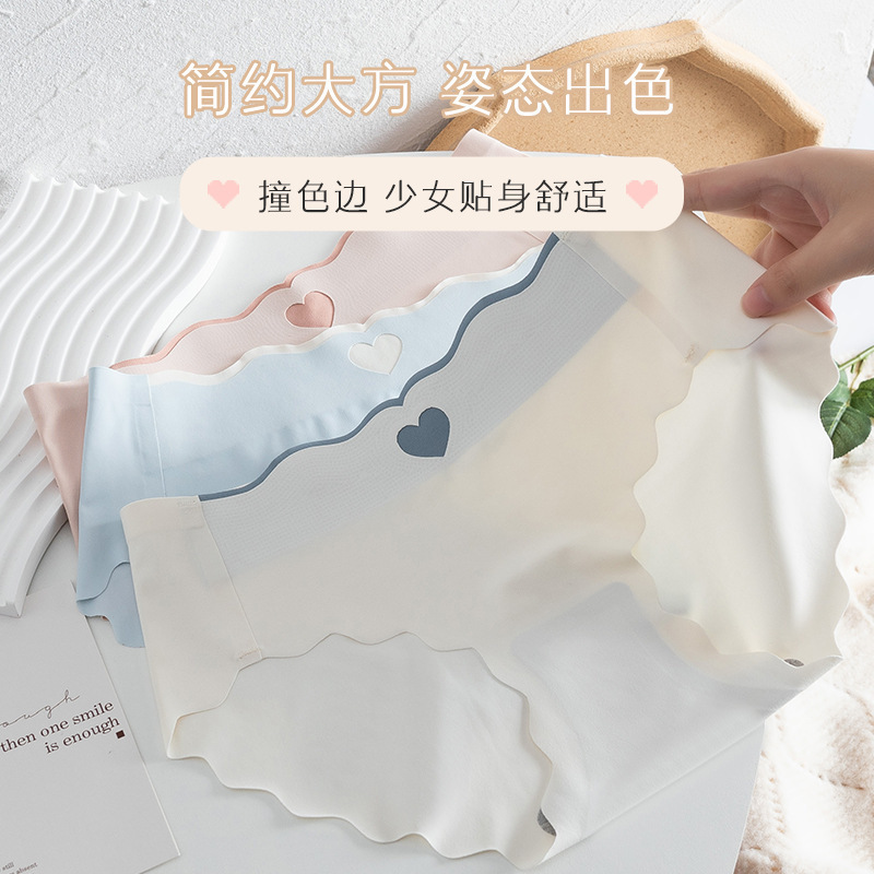 Ladies' seamless antibacterial pure ice silk underpants, all-cotton crotch, summer thin and sexy triangle pants for girls, breathable for girls details Picture