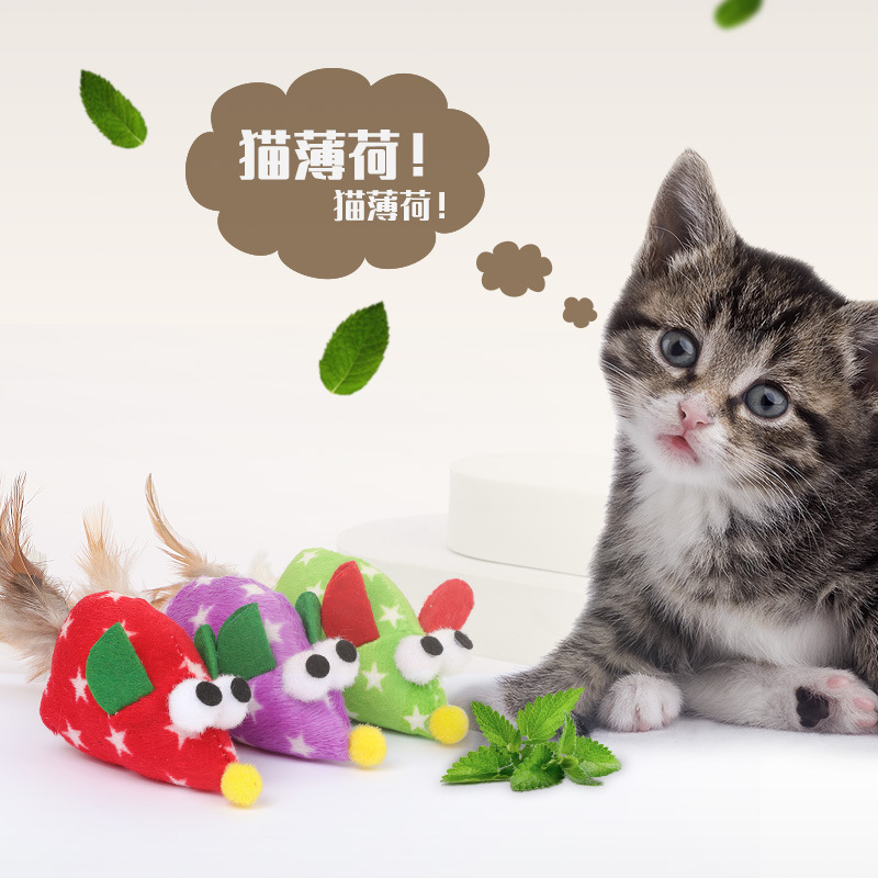 宠物猫咪玩具厂家批发 毛绒老鼠逗猫玩具 大眼羽毛老鼠猫薄荷玩具图