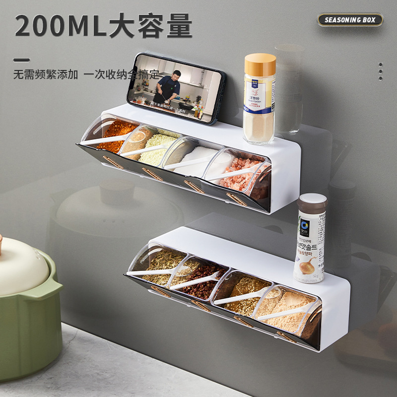 Kitchen wall-mounted drawer-style seasoning box