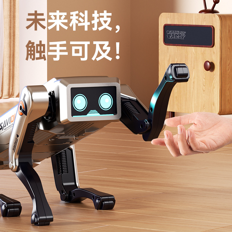 Intelligent robot dog technology programming mechanical dog, children's toy, boy robot remote control birthday, Children's Day Application Scenario