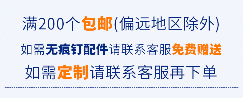 相框批发画框空框摆台照片墙5寸6寸7寸8寸10寸a4手工简约木质相框详情3
