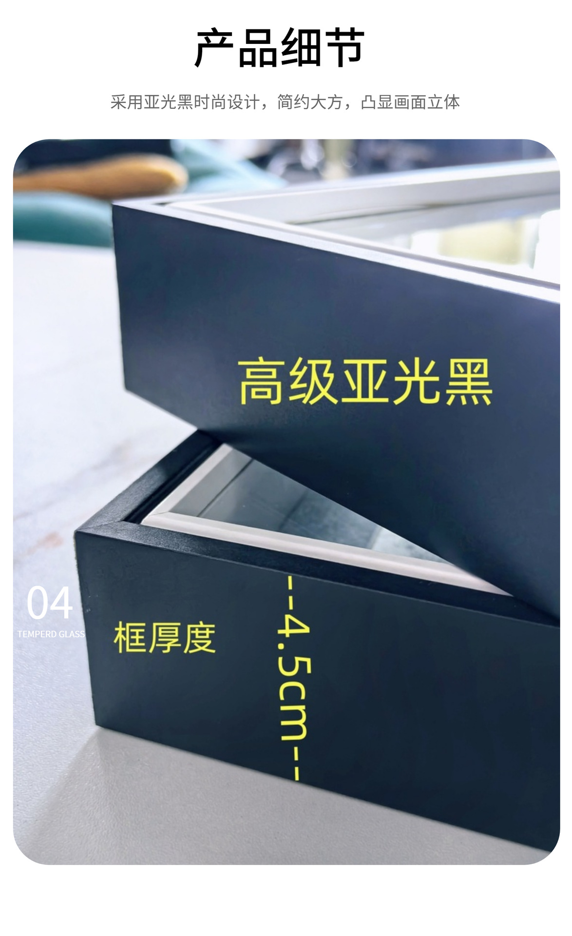 相框中空标本框木质玻璃立体黑色蝴蝶昆虫装裱自装摆台展示画框详情52