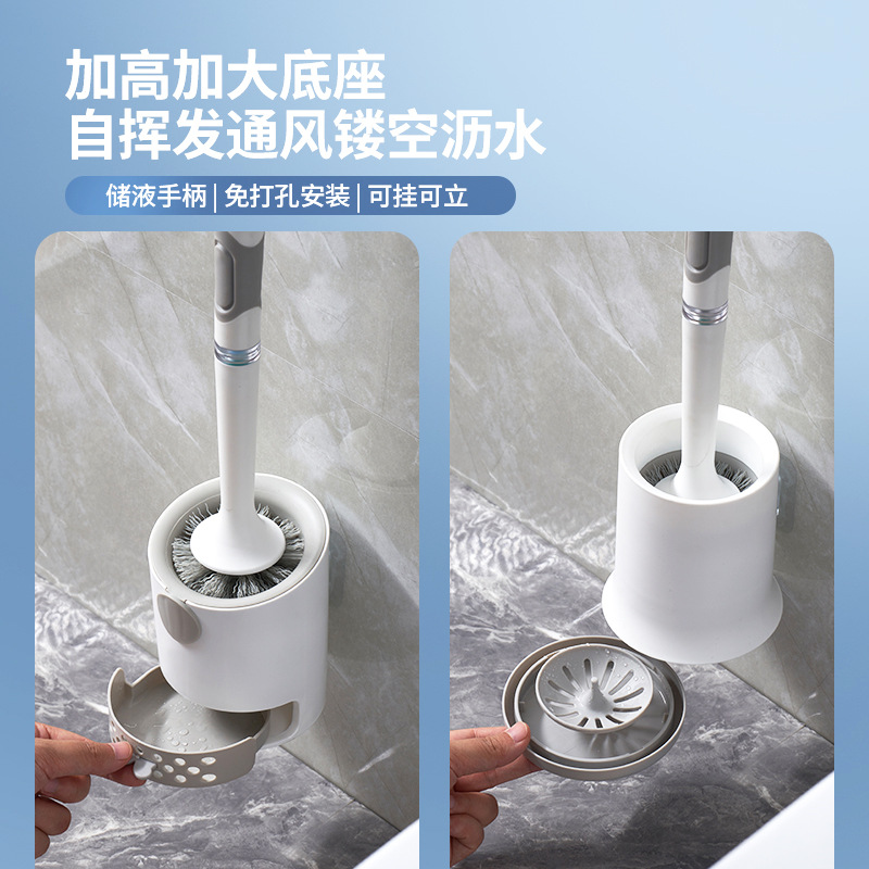 Jinhuida Household Filling Toilet Brush No Punching Wall Hanging Drain No Dead Corner Toilet Cleaning Brush Toilet Cleaning Brush Specification drawing