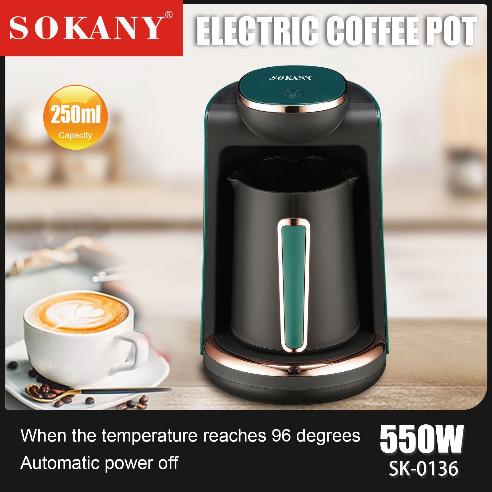 Cross-border SOKANY 0136 coffee pot, hot coffee brewing, home and office coffee machine with pot