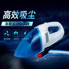 220V a 12V encendedor convertidor de potencia enchufe aspirador de coche bomba de carga refrigerador a enchufe doméstico pic 6
