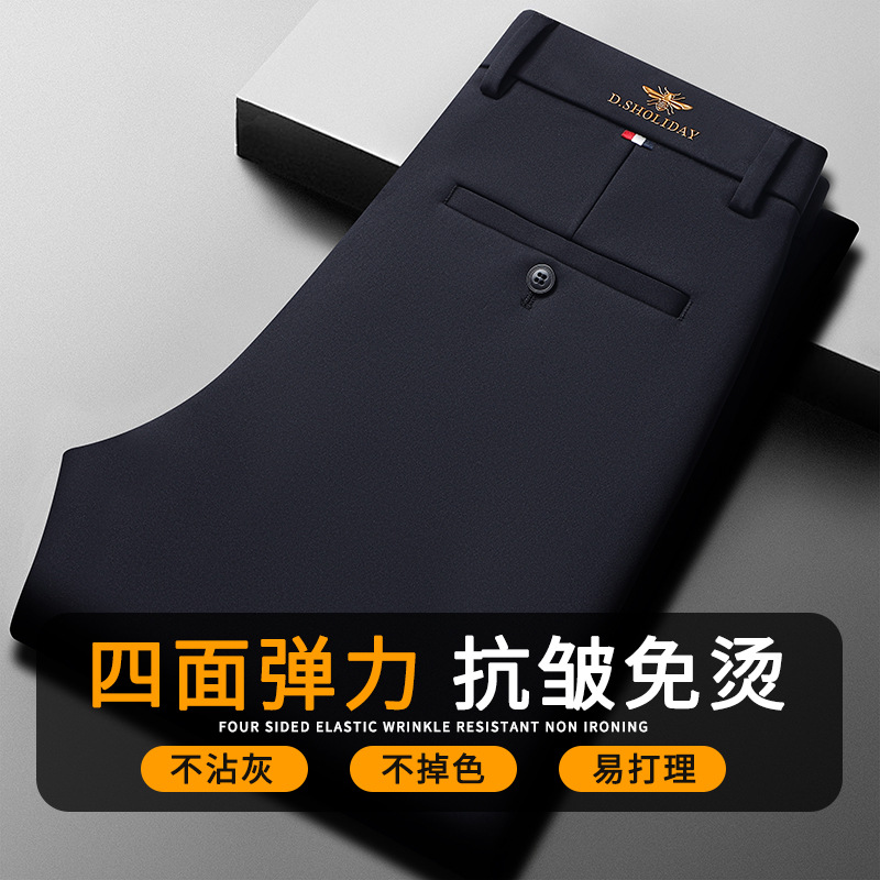 Autumn new high-end casual men's trousers, loose straight-leg men's trousers, elastic, versatile and simple men's trousers details Picture