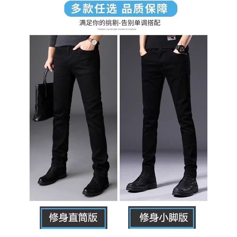 牛仔裤/牛仔裤男士直筒休闲/男装男士/牛仔裤加绒/牛仔裤男士宽松休闲产品图