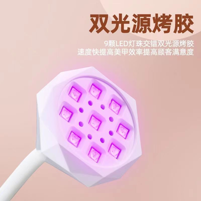美甲机、光疗灯实物图