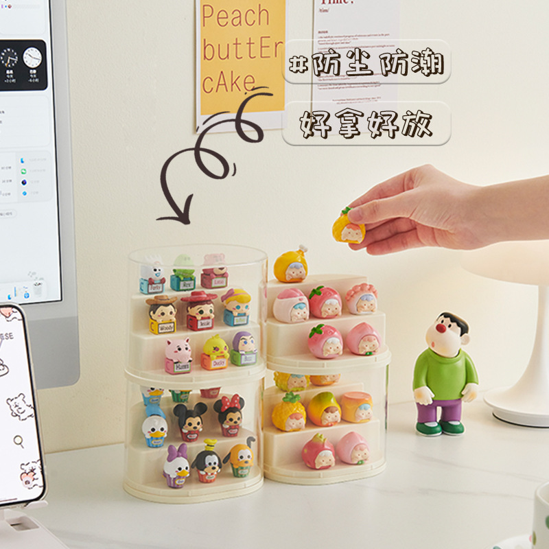 The display box, the cute grain blind box, can be stacked with dust-proof dolls, the Lego display stand, and the transparent bubble Matte figurine storage box details Picture
