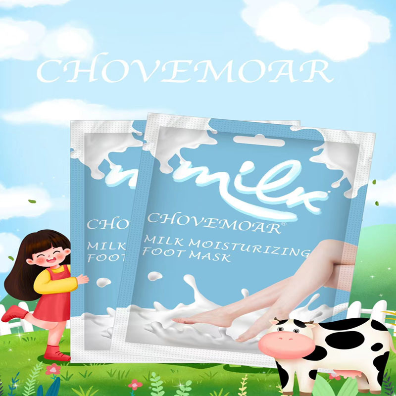 CHOVEMOAR星牛奶脚膜淡化细纹改善粗糙嫩白保湿补水去死皮护理