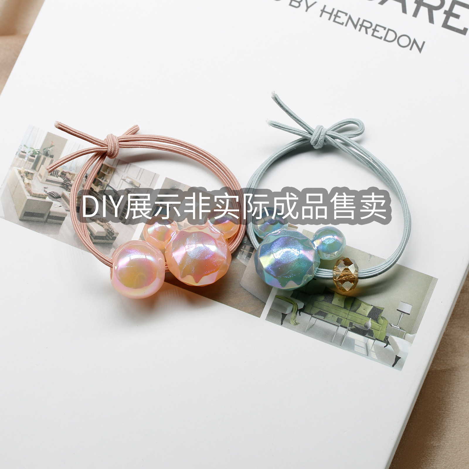 Goods Application Scenario