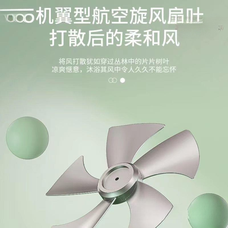 骆驼电风扇家用电扇宿舍学生床上小型风大小风扇静音摇头桌面电扇